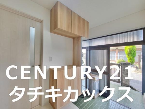 久喜市江面の中古一戸建て