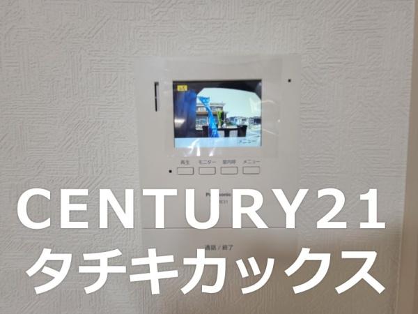 久喜市江面の中古一戸建て