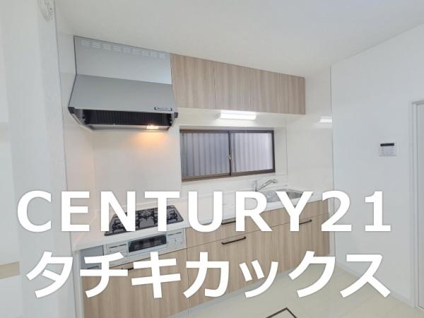久喜市江面　中古住宅