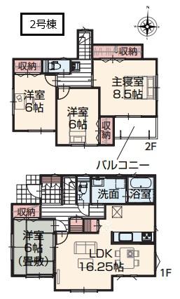 いろどりアイタウン　古河市諸川　全１１棟　２号棟