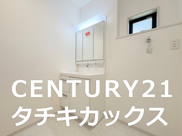 いろどりアイタウン　古河市諸川　全１１棟　９号棟