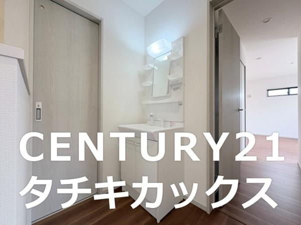 いろどりアイタウン　古河市諸川　全１１棟　９号棟