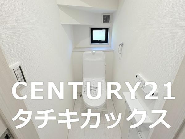 いろどりアイタウン　古河市諸川　全１１棟　９号棟