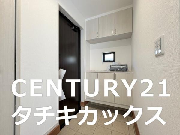 いろどりアイタウン　古河市諸川　全１１棟　９号棟