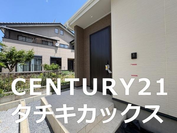 いろどりアイタウン　古河市諸川　全１１棟　９号棟