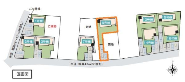 いろどりアイタウン　古河市諸川　全１１棟　９号棟