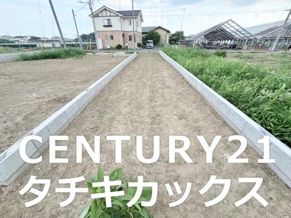 いろどりアイタウン　古河市諸川　全１１棟　９号棟