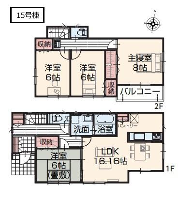 いろどりアイタウン　古河市諸川　全１１棟　１５号棟