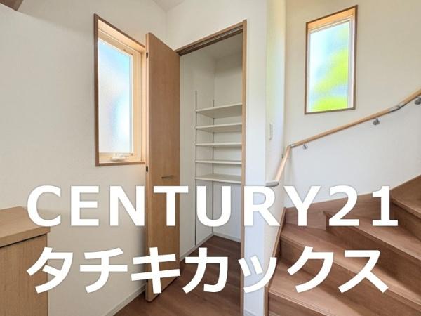 いろどりアイタウン　古河市諸川　全１１棟　１５号棟