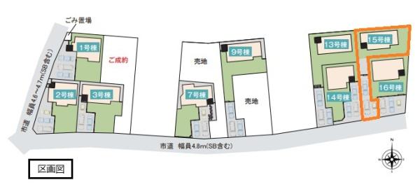 いろどりアイタウン　古河市諸川　全１１棟　１５号棟