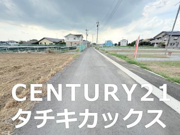 いろどりアイタウン　古河市諸川　全１１棟　１５号棟