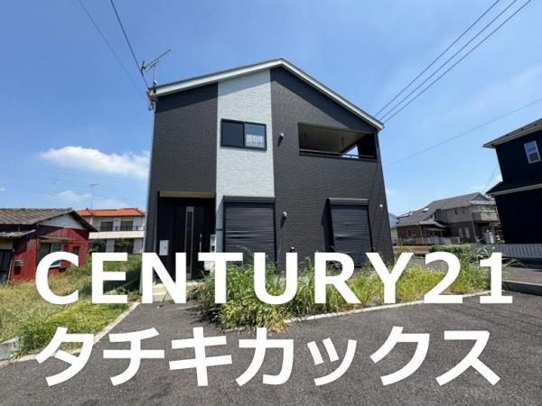 古河市原町　中古住宅