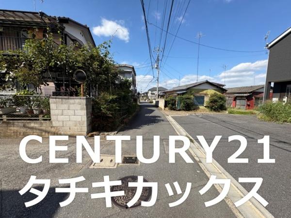 古河市原町　中古住宅
