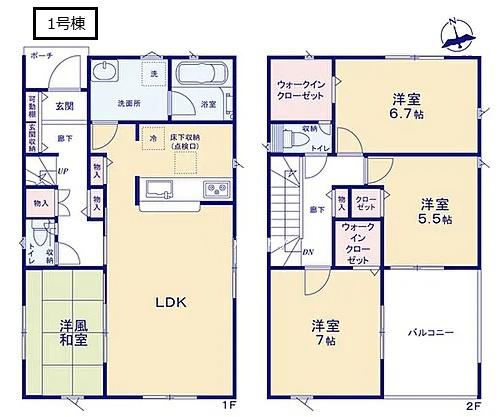 クレイドルガーデン　結城市結城第４０　全２棟　１号棟