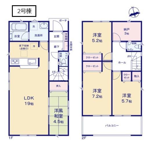 クレイドルガーデン　結城市結城第４０　全２棟　２号棟