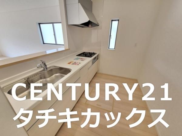 クレイドルガーデン　結城市結城第４０　全２棟　２号棟