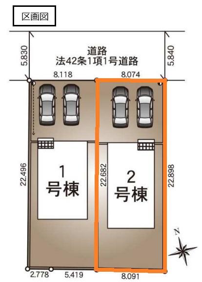 クレイドルガーデン　結城市結城第４０　全２棟　２号棟
