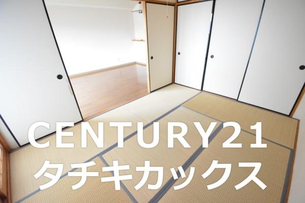 藤和シティコープ古河