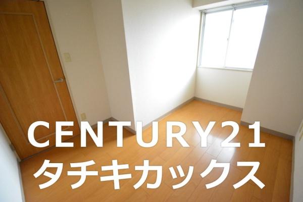 藤和シティコープ古河