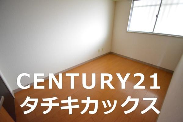 藤和シティコープ古河