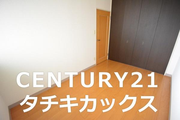 藤和シティコープ古河