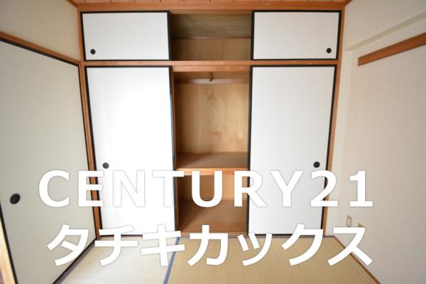 藤和シティコープ古河