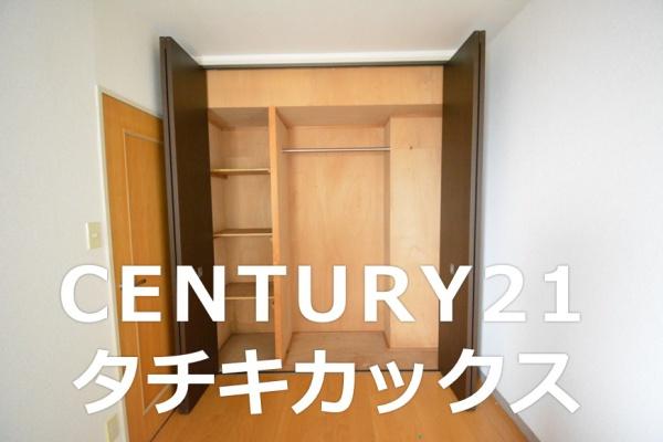 藤和シティコープ古河