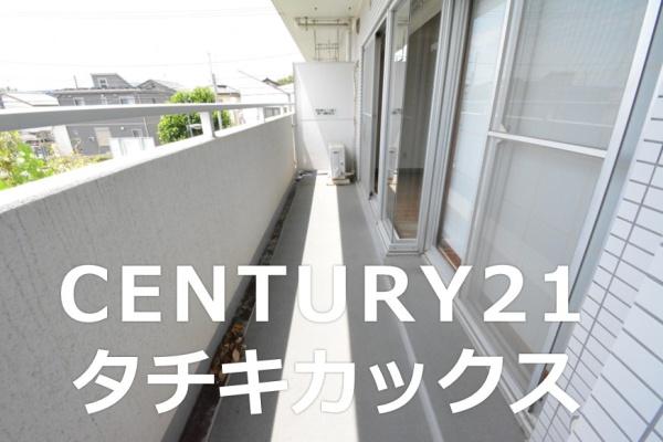 藤和シティコープ古河