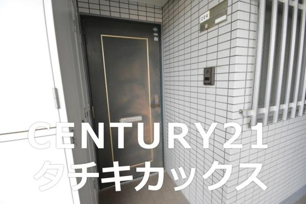 藤和シティコープ古河