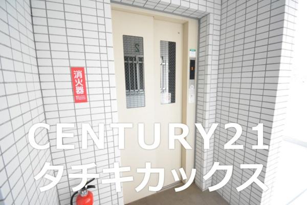 藤和シティコープ古河