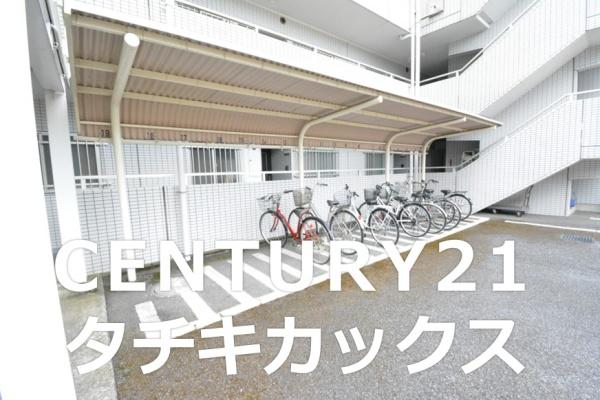 藤和シティコープ古河