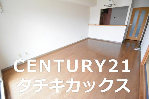 藤和シティコープ古河
