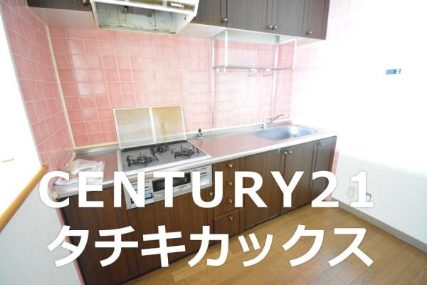 藤和シティコープ古河