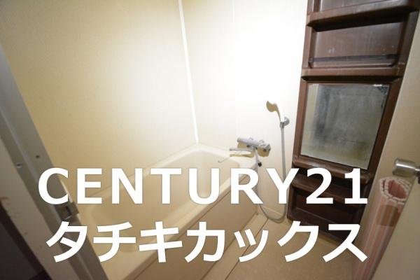 藤和シティコープ古河