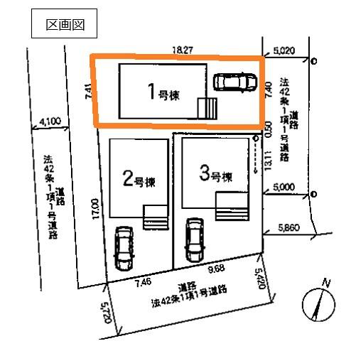 クレイドルガーデン　久喜市栗橋東第１６　全３棟　１号棟