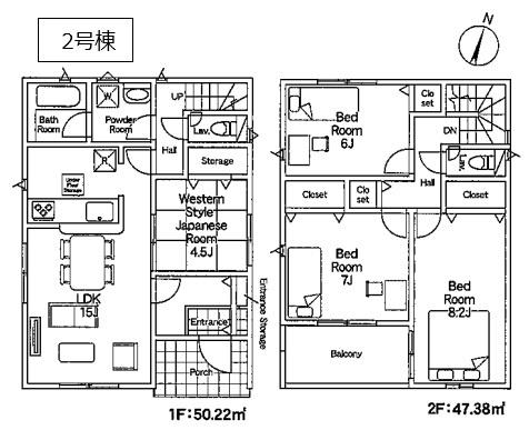 クレイドルガーデン　久喜市栗橋東第１６　全３棟　２号棟