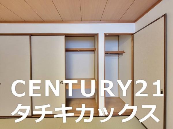 太田市新井町の中古一戸建て