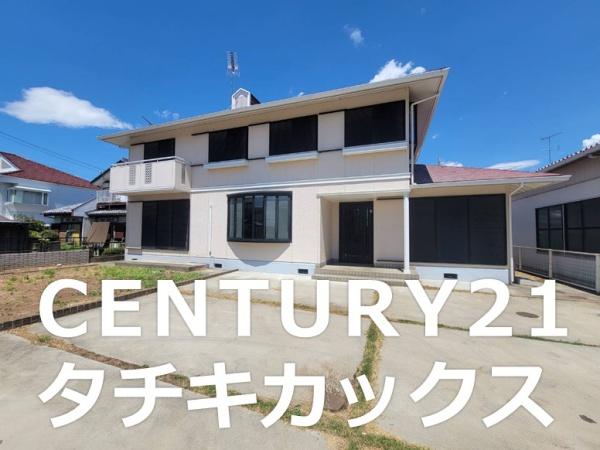 太田市新井町　中古住宅