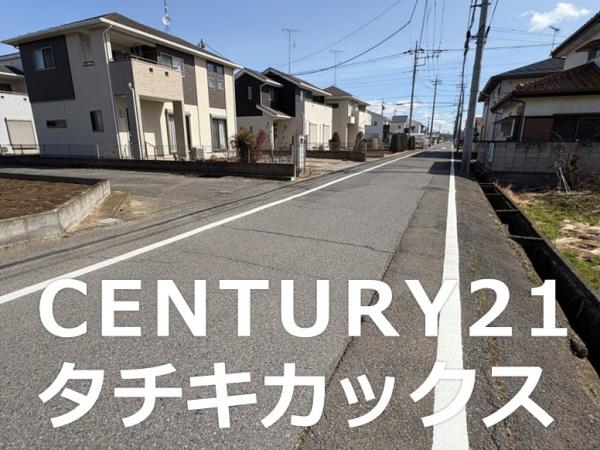 太田市新井町の中古一戸建て