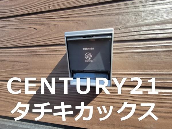 クレイドルガーデン　結城市結城第４５　全３棟　１号棟