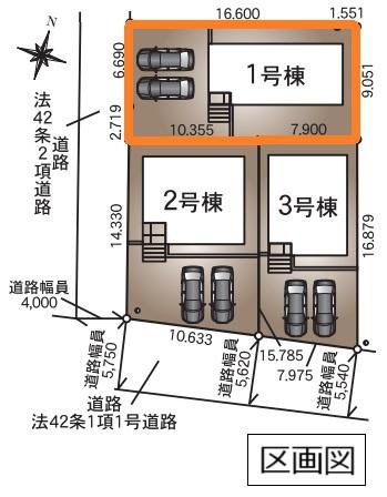クレイドルガーデン　結城市結城第４５　全３棟　１号棟