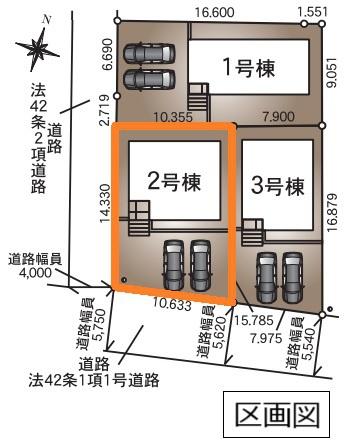 クレイドルガーデン　結城市結城第４５　全３棟　２号棟