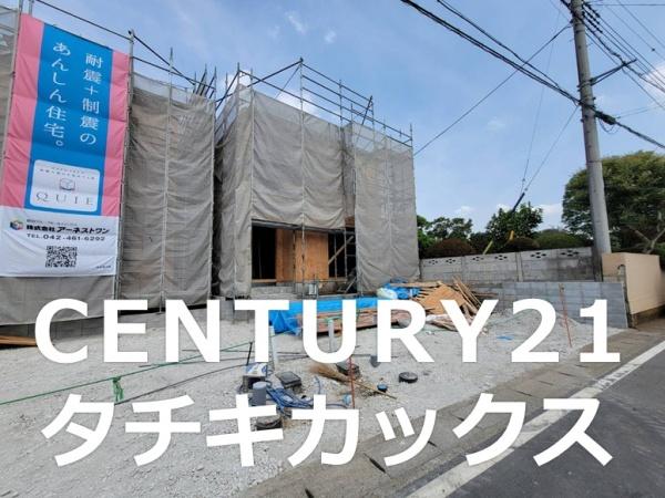 クレイドルガーデン　結城市結城第４５　全３棟　３号棟