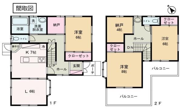 古河市尾崎の中古一戸建て