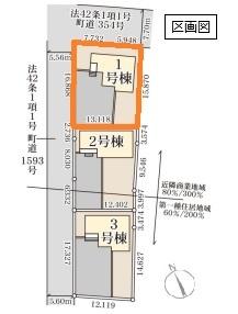リーブルガーデン　境第６　全３棟　１号棟