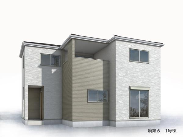 リーブルガーデン　境第６　全３棟　１号棟