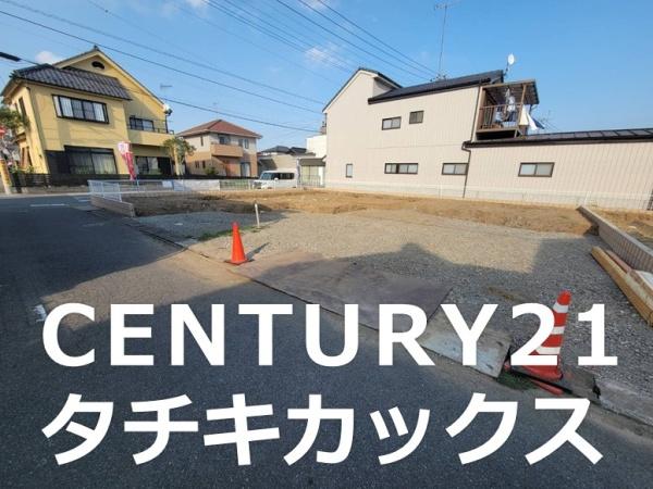 リーブルガーデン　境第６　全３棟　１号棟