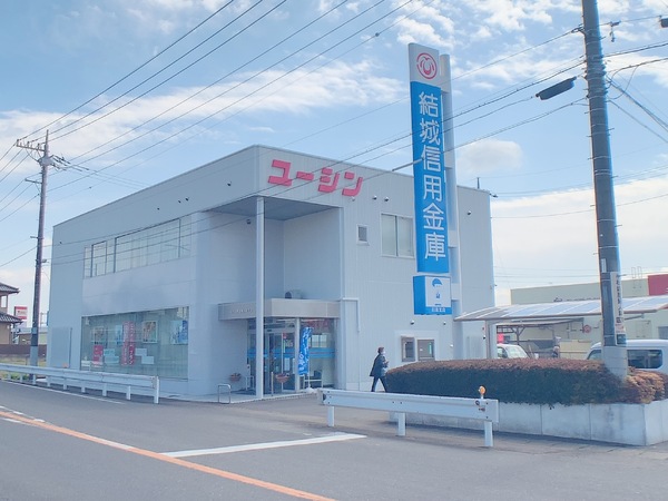 クレイドルガーデン　筑西市下川島第２　全２棟　２号棟(結城信用金庫川島支店)
