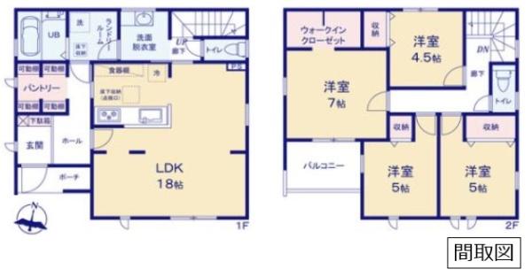 リーブルガーデン　古河緑町第２　全１棟