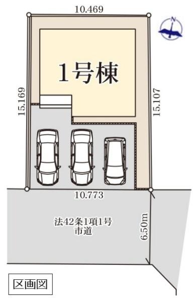 リーブルガーデン　古河緑町第２　全１棟